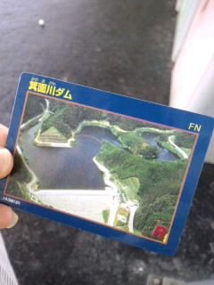f:id:bicycle-miji:20110818012650j:image f:id:bicycle-miji:20110818012650j:image