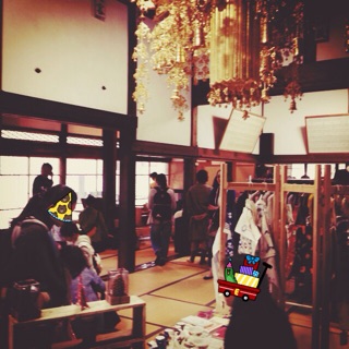 f:id:big-harbor-sun:20141005212002j:plain f:id:big-harbor-sun:20141005212002j:plain