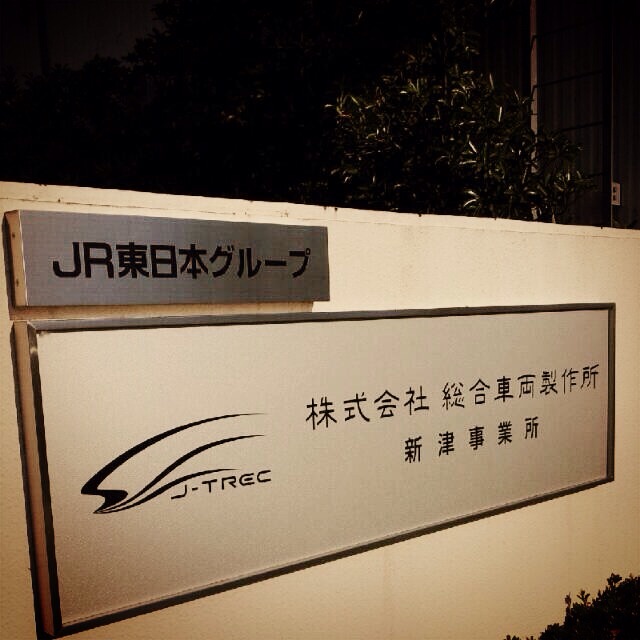 f:id:big-harbor-sun:20141011213240j:plain f:id:big-harbor-sun:20141011213240j:plain