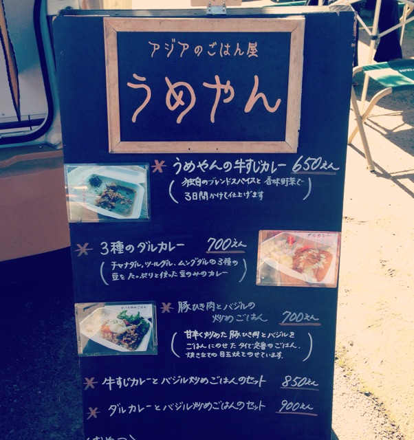 f:id:big-harbor-sun:20141026210756j:plain f:id:big-harbor-sun:20141026210756j:plain