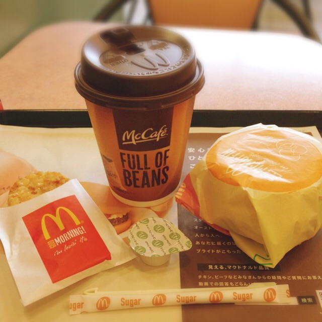 f:id:big-harbor-sun:20141101210425j:plain f:id:big-harbor-sun:20141101210425j:plain