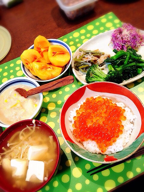 f:id:big-harbor-sun:20141101213053j:plain f:id:big-harbor-sun:20141101213053j:plain