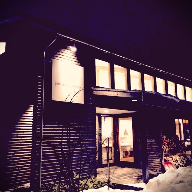 f:id:big-harbor-sun:20141208093424j:plain f:id:big-harbor-sun:20141208093424j:plain