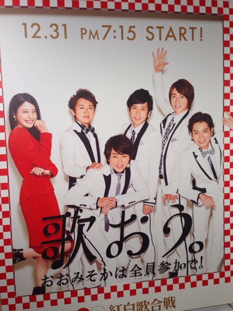 f:id:big-harbor-sun:20141223162839j:plain f:id:big-harbor-sun:20141223162839j:plain
