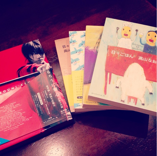 f:id:big-harbor-sun:20150110215445j:plain f:id:big-harbor-sun:20150110215445j:plain