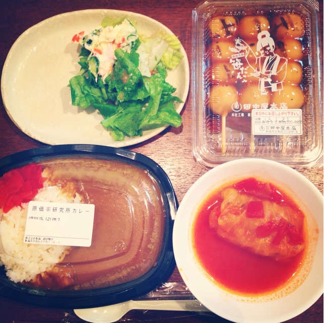f:id:big-harbor-sun:20150122160310j:plain f:id:big-harbor-sun:20150122160310j:plain