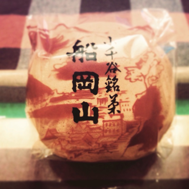 f:id:big-harbor-sun:20150129135137j:plain f:id:big-harbor-sun:20150129135137j:plain