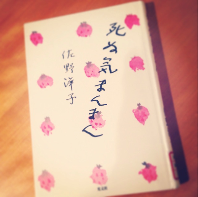 f:id:big-harbor-sun:20150214201627j:plain f:id:big-harbor-sun:20150214201627j:plain