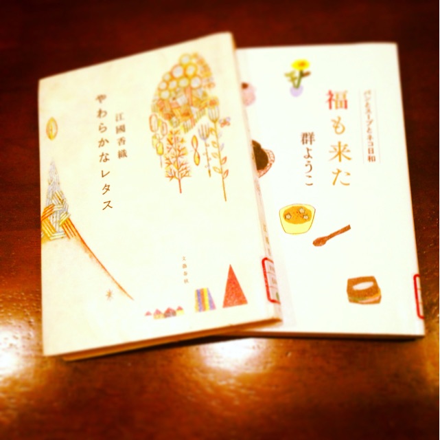 f:id:big-harbor-sun:20150222211139j:plain f:id:big-harbor-sun:20150222211139j:plain
