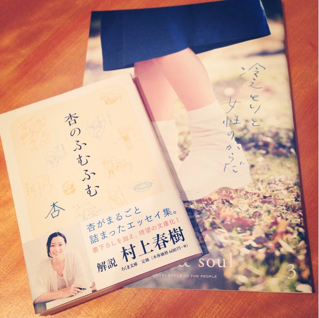 f:id:big-harbor-sun:20150315210242j:plain f:id:big-harbor-sun:20150315210242j:plain