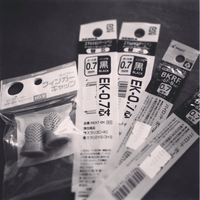f:id:big-harbor-sun:20150324155203j:plain f:id:big-harbor-sun:20150324155203j:plain