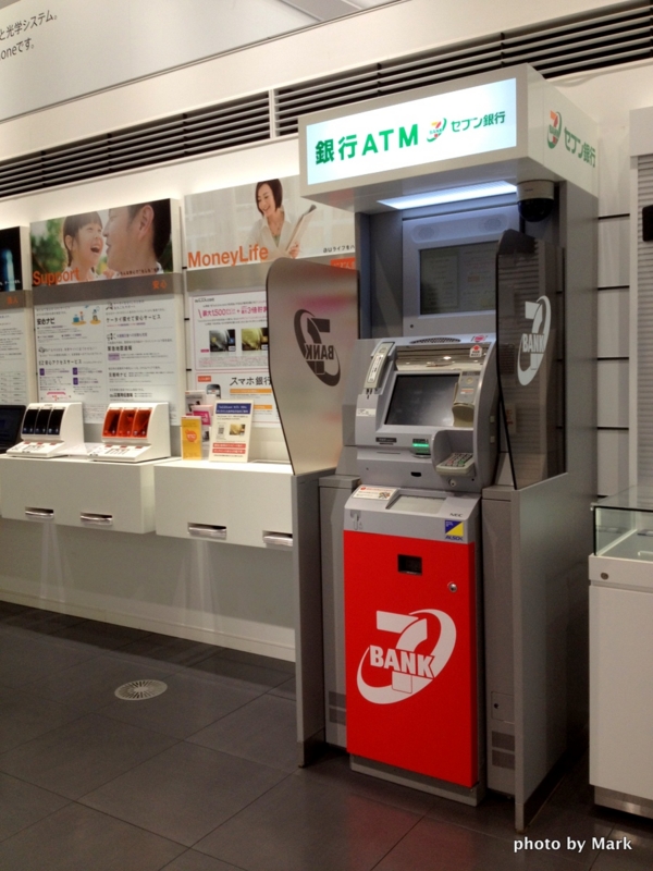 f:id:big_brother:20120715165103j:image:w450