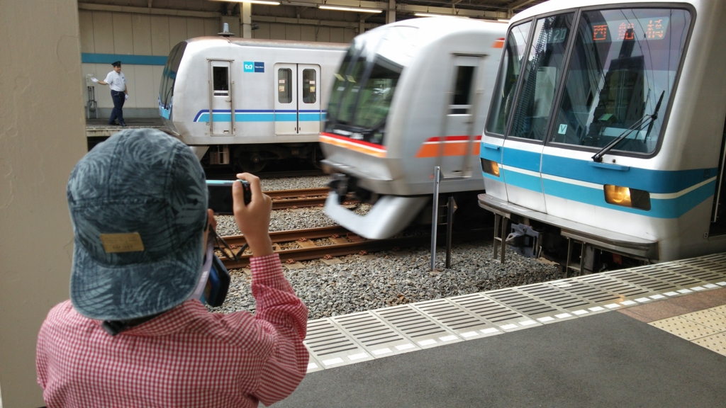 f:id:bigakumaster:20150927120458j:plain f:id:bigakumaster:20150927120458j:plain