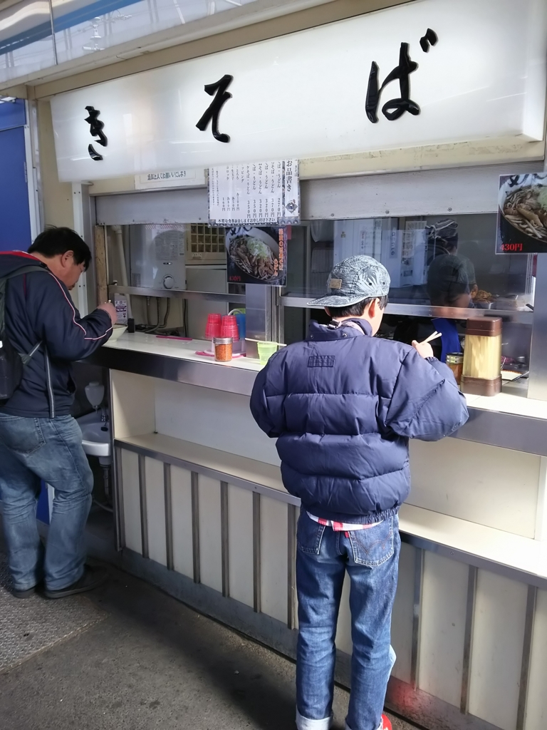 f:id:bigakumaster:20160228132437j:plain f:id:bigakumaster:20160228132437j:plain