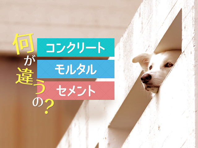 f:id:bigdev:20160227132155j:plain