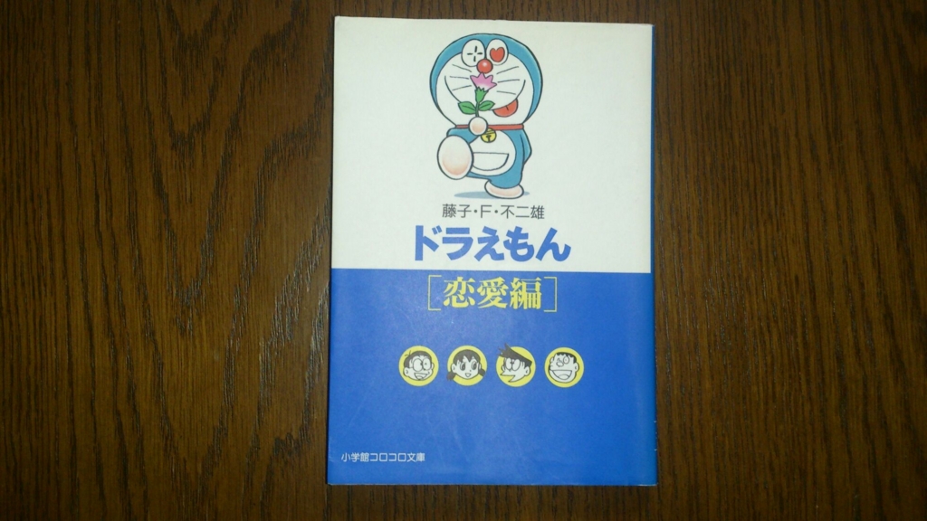 f:id:bigkushirohonten:20151010202907j:plain f:id:bigkushirohonten:20151010202907j:plain