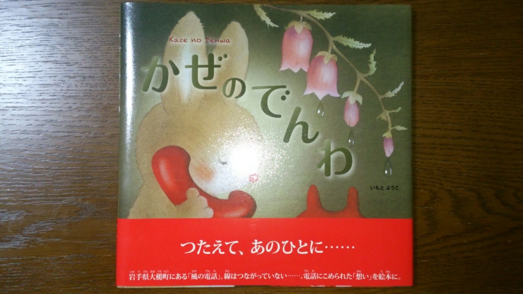 f:id:bigkushirohonten:20151123133951j:plain f:id:bigkushirohonten:20151123133951j:plain