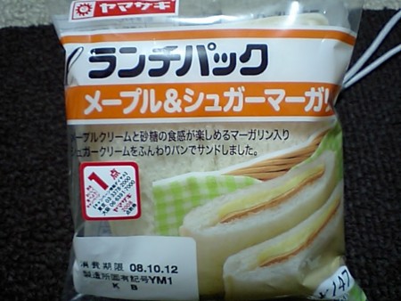 f:id:bijogi-jct:20081011223857j:image:h130 f:id:bijogi-jct:20081011223857j:image:h130