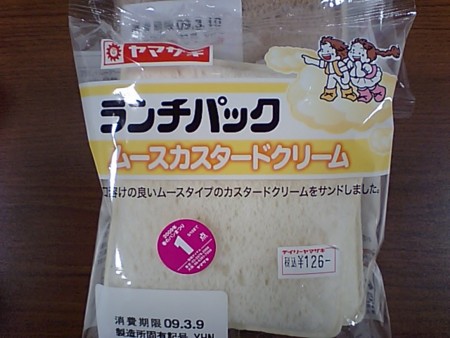 f:id:bijogi-jct:20090308131036j:image:h130 f:id:bijogi-jct:20090308131036j:image:h130