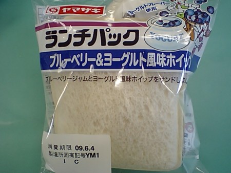 f:id:bijogi-jct:20090602075104j:image:h130 f:id:bijogi-jct:20090602075104j:image:h130