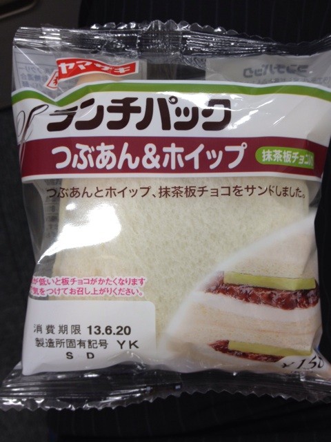 f:id:bijogi-jct:20140203195018j:plain f:id:bijogi-jct:20140203195018j:plain