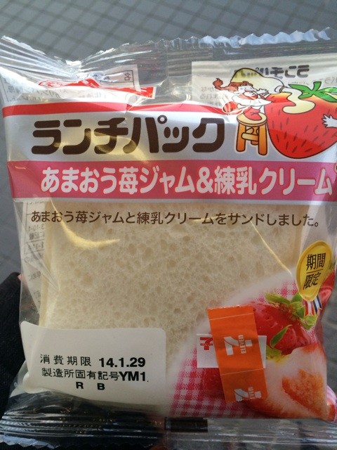 f:id:bijogi-jct:20140208110516j:plain f:id:bijogi-jct:20140208110516j:plain