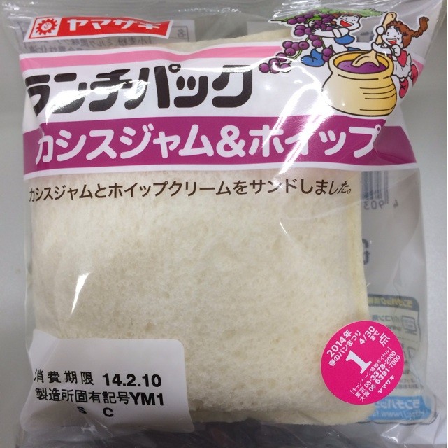 f:id:bijogi-jct:20140212155549j:plain f:id:bijogi-jct:20140212155549j:plain