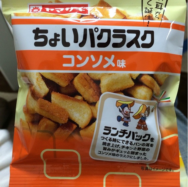 f:id:bijogi-jct:20140307153118j:plain f:id:bijogi-jct:20140307153118j:plain