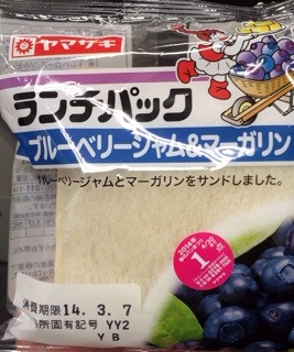 f:id:bijogi-jct:20140315194743j:plain f:id:bijogi-jct:20140315194743j:plain
