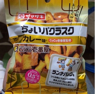 f:id:bijogi-jct:20140315195444j:plain f:id:bijogi-jct:20140315195444j:plain