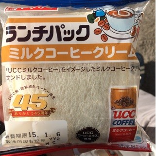 f:id:bijogi-jct:20150110141909j:plain f:id:bijogi-jct:20150110141909j:plain