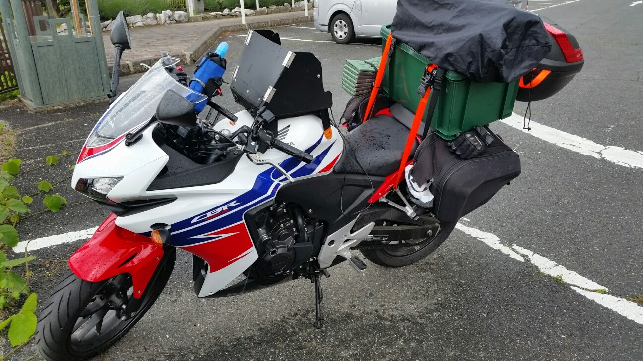 f:id:bike-camera:20150720211346j:image f:id:bike-camera:20150720211346j:image