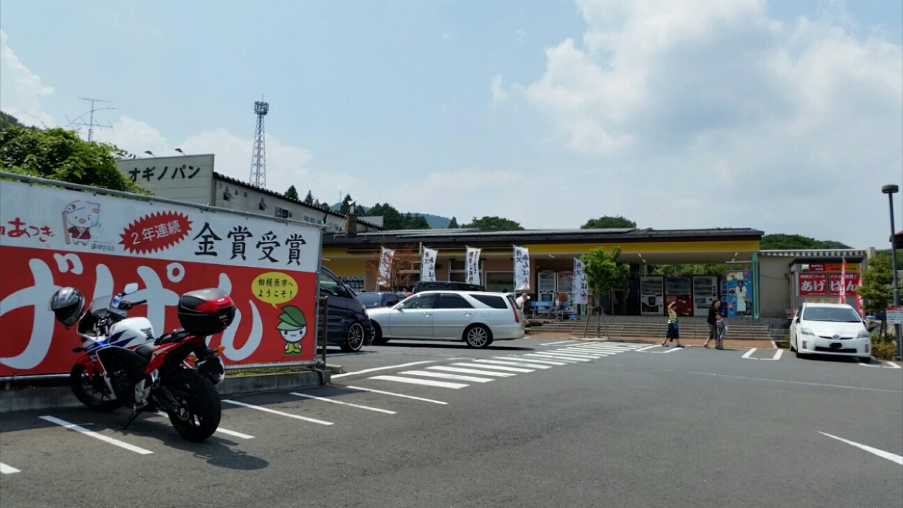 f:id:bike-camera:20150809215205j:image f:id:bike-camera:20150809215205j:image