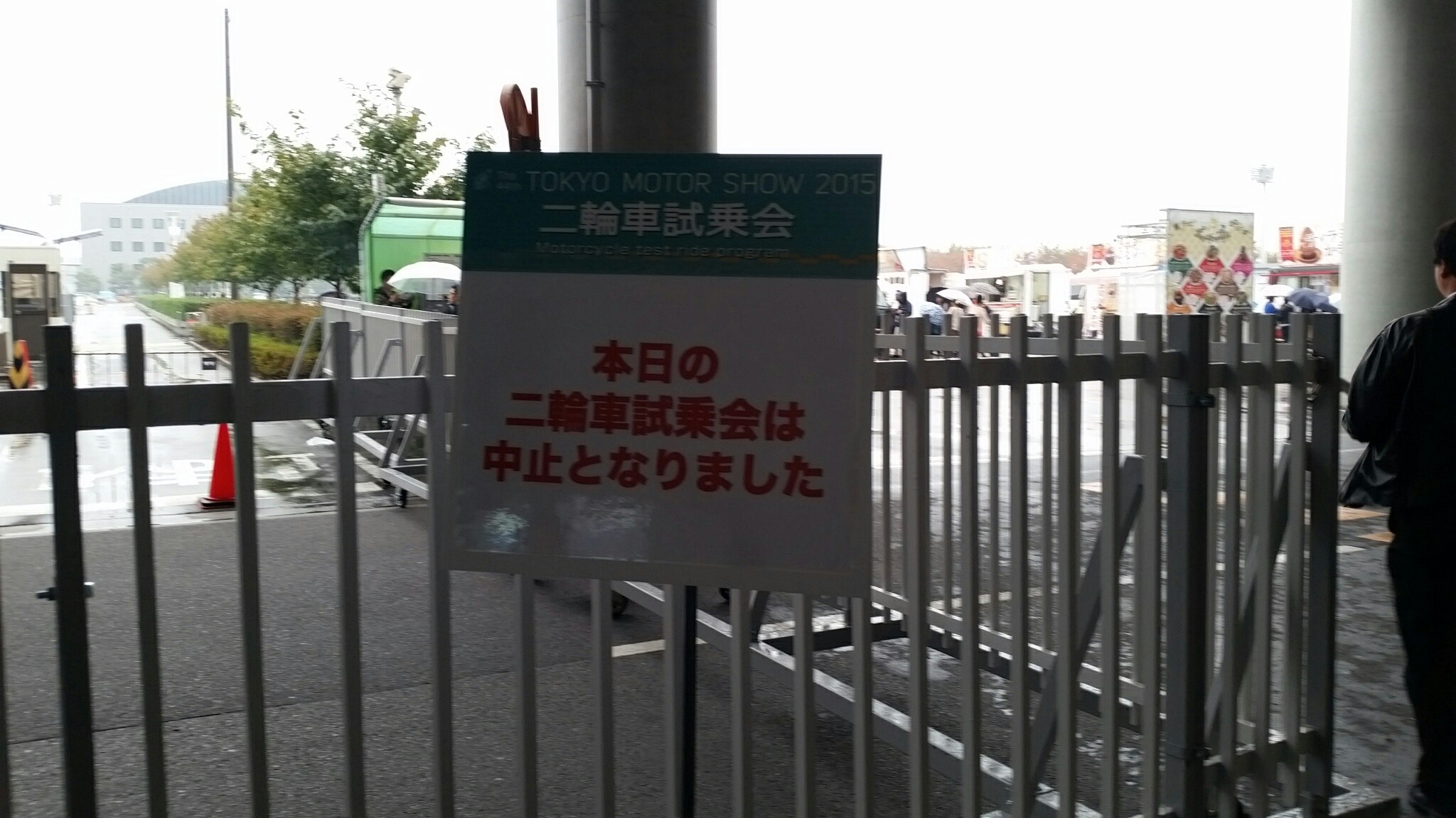 f:id:bike-camera:20151201002228j:image f:id:bike-camera:20151201002228j:image