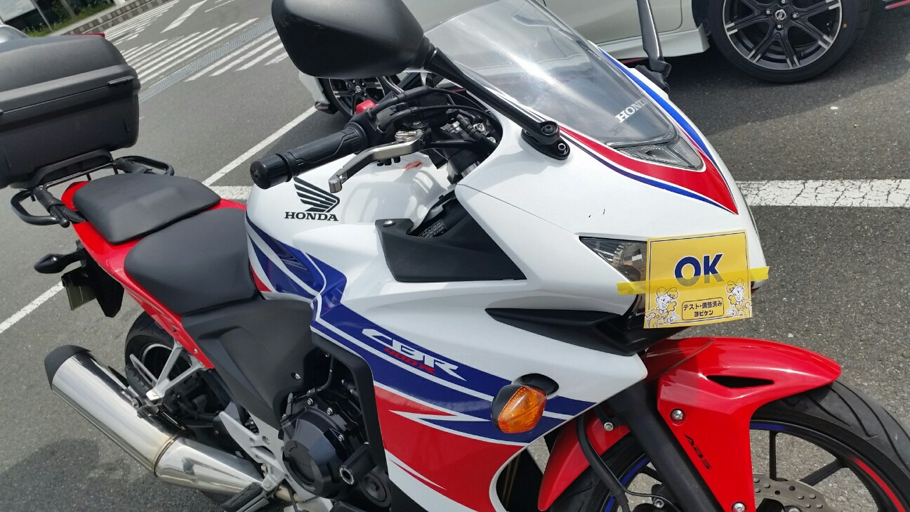 f:id:bike-camera:20160527063339j:image f:id:bike-camera:20160527063339j:image
