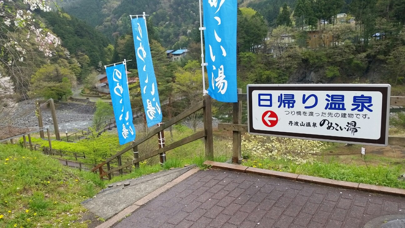 f:id:bike-camera:20160530084001j:image f:id:bike-camera:20160530084001j:image