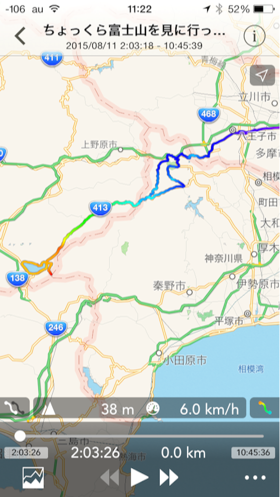 f:id:bikedane:20150811112840p:image f:id:bikedane:20150811112840p:image