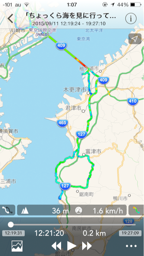 f:id:bikedane:20150912010735p:image f:id:bikedane:20150912010735p:image