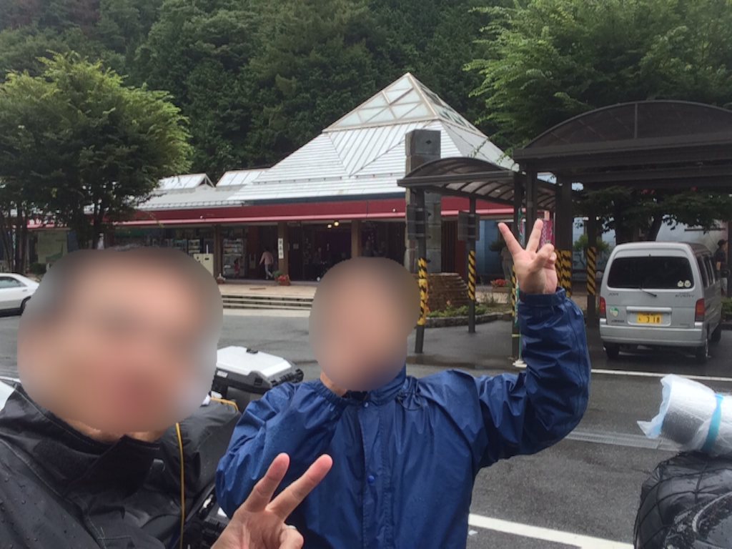 f:id:bikedane:20150918072405p:image f:id:bikedane:20150918072405p:image