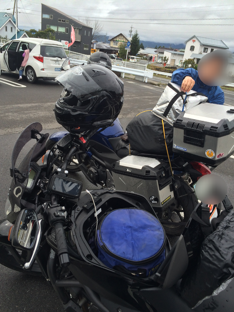 f:id:bikedane:20150918073156p:image f:id:bikedane:20150918073156p:image