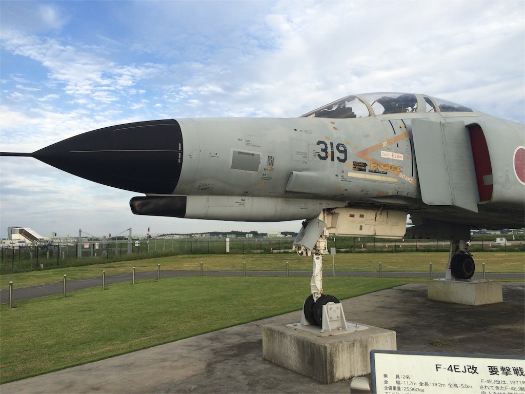 f:id:bikedane:20150922123623j:image f:id:bikedane:20150922123623j:image