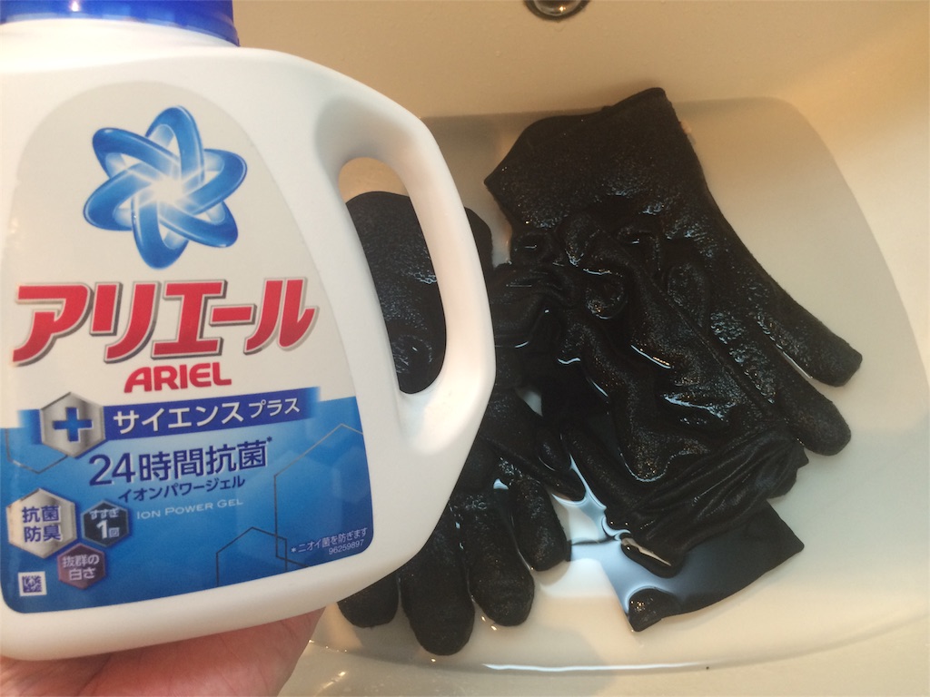 f:id:bikedane:20150928102329j:image f:id:bikedane:20150928102329j:image