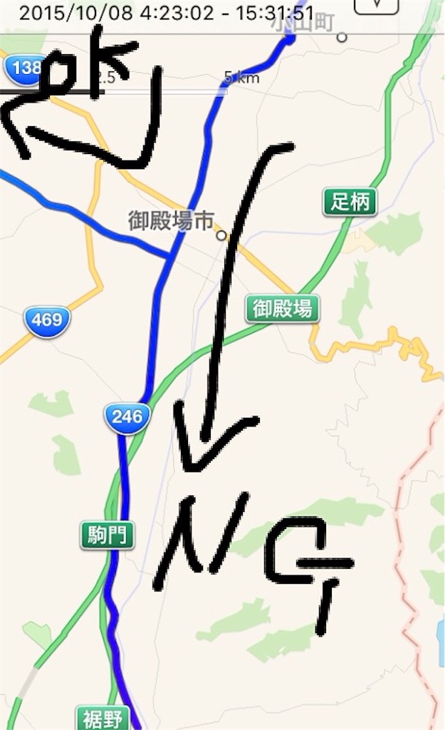 f:id:bikedane:20151009083910j:image f:id:bikedane:20151009083910j:image