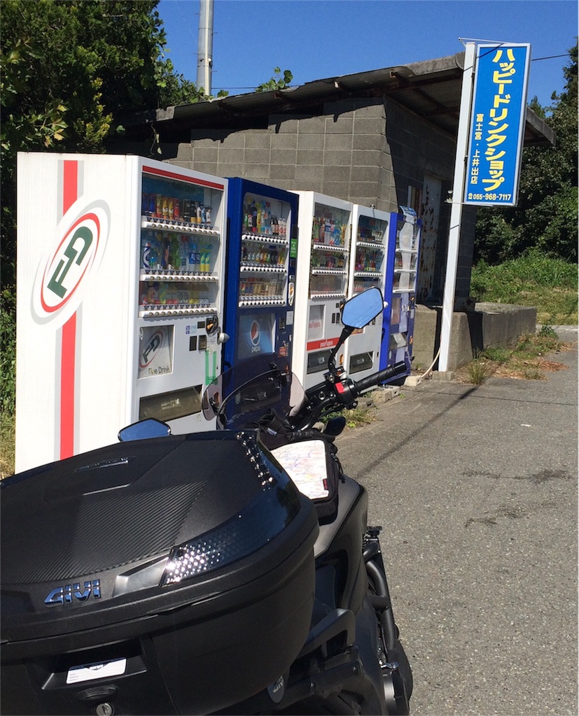 f:id:bikedane:20151009101756j:image f:id:bikedane:20151009101756j:image