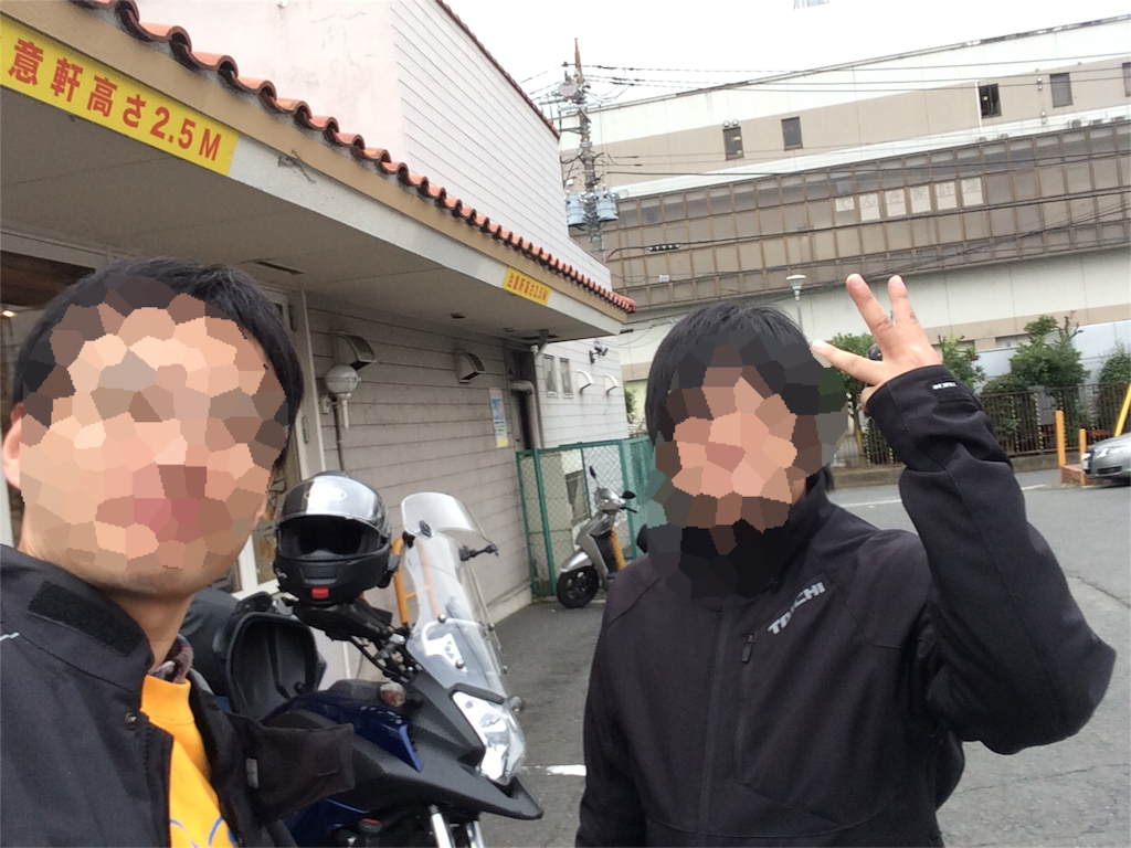 f:id:bikedane:20151029192740p:image f:id:bikedane:20151029192740p:image