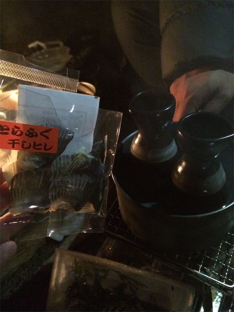f:id:bikedane:20151031085659j:image f:id:bikedane:20151031085659j:image