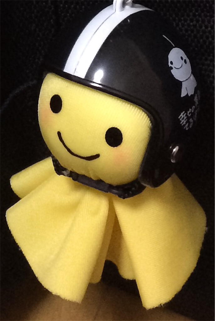 f:id:bikedane:20151031103033j:image f:id:bikedane:20151031103033j:image