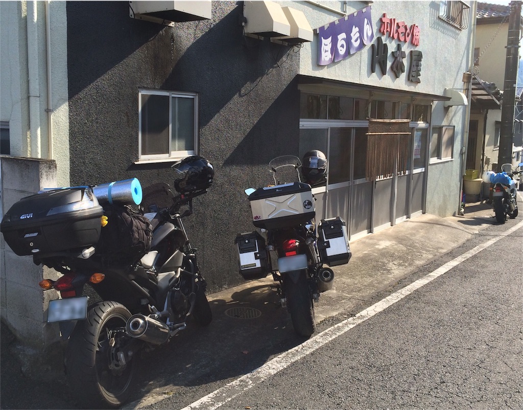 f:id:bikedane:20151031231231j:image f:id:bikedane:20151031231231j:image