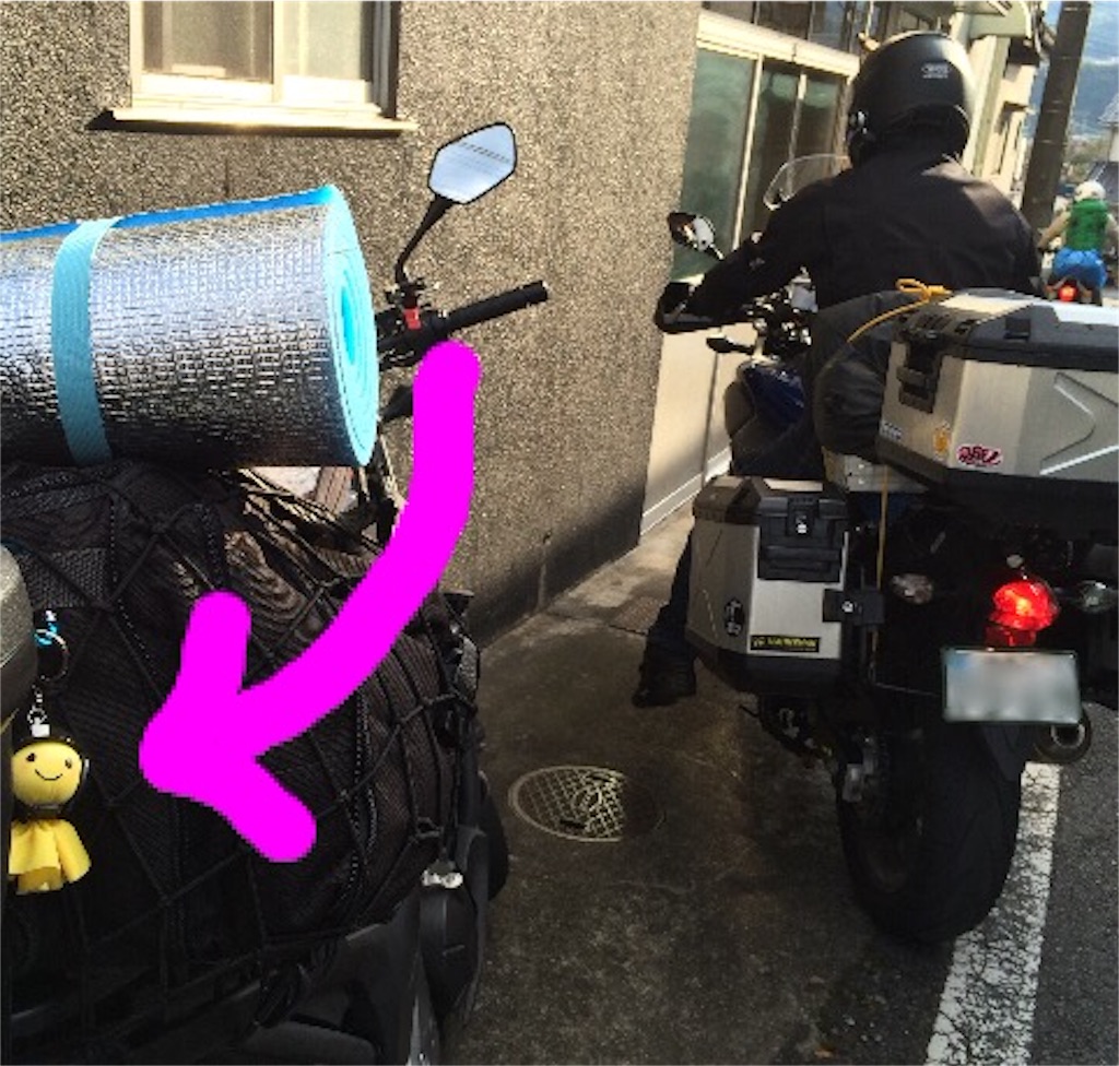f:id:bikedane:20151031232246j:image f:id:bikedane:20151031232246j:image