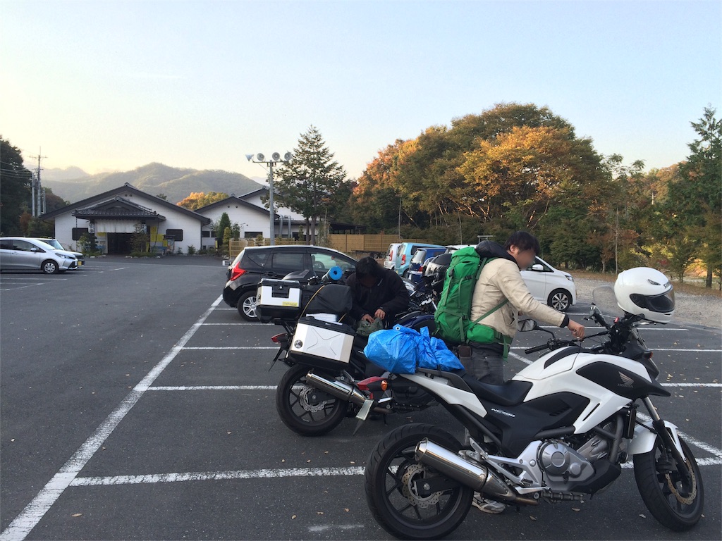 f:id:bikedane:20151031232713j:image f:id:bikedane:20151031232713j:image